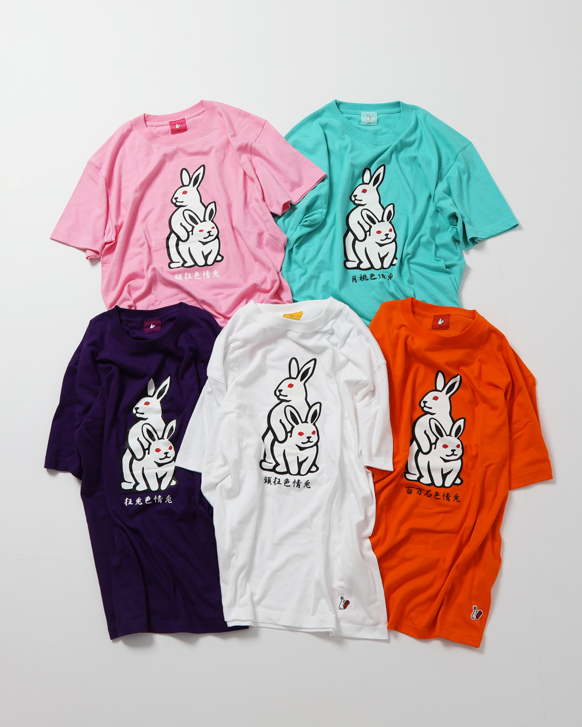 新製品】10/9(水) 『#FR2撫子』オープン記念TENGAシャツを発売