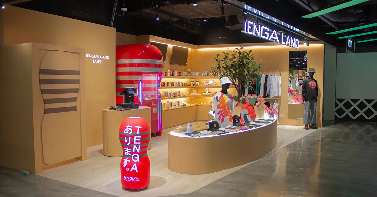 「TENGA LAND TAIPEI