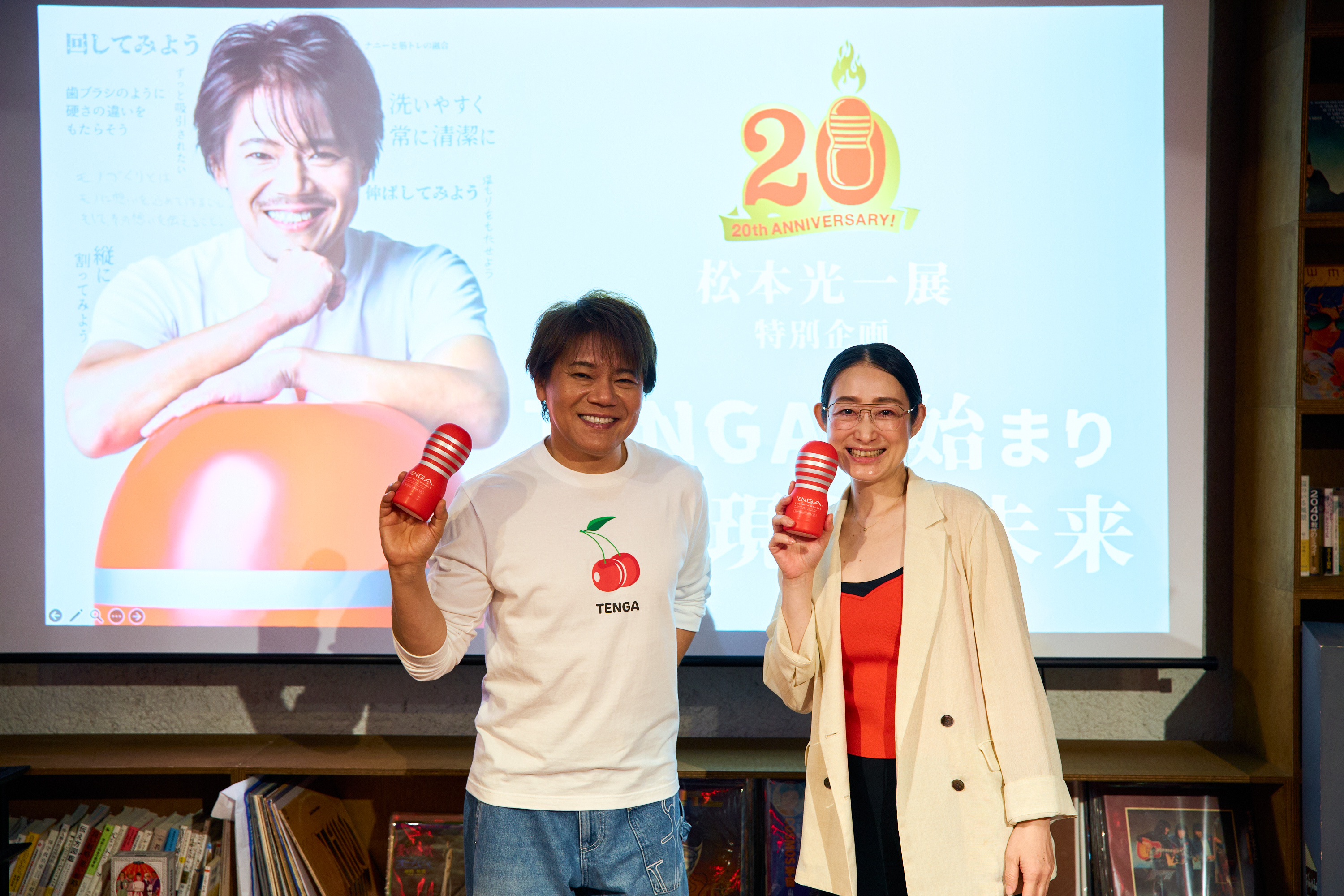 イベントレポート “TENGA20周年記念企画 「松本光一展」 トークイベント実施”