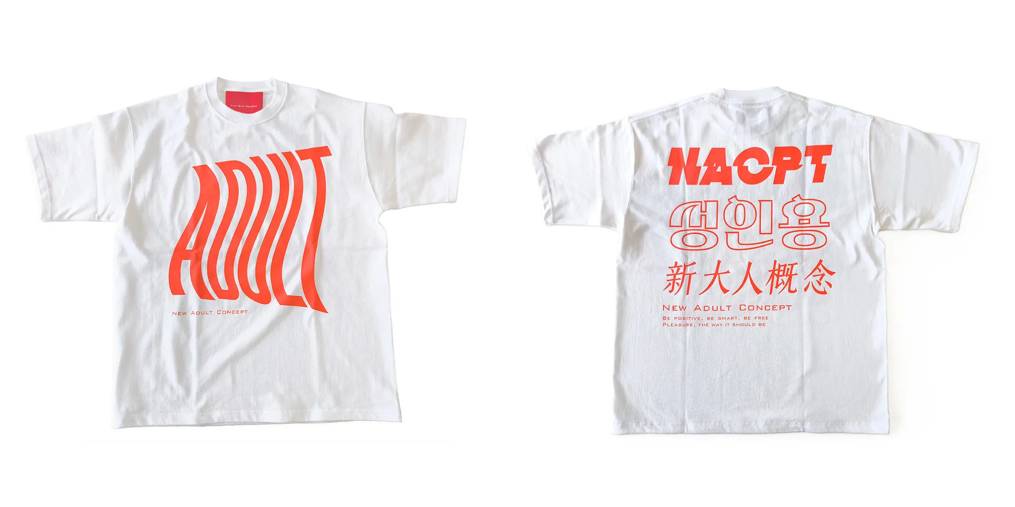 テンガ ニューアダルト Tシャツ ゾゾタウンリミテッド ホワイト