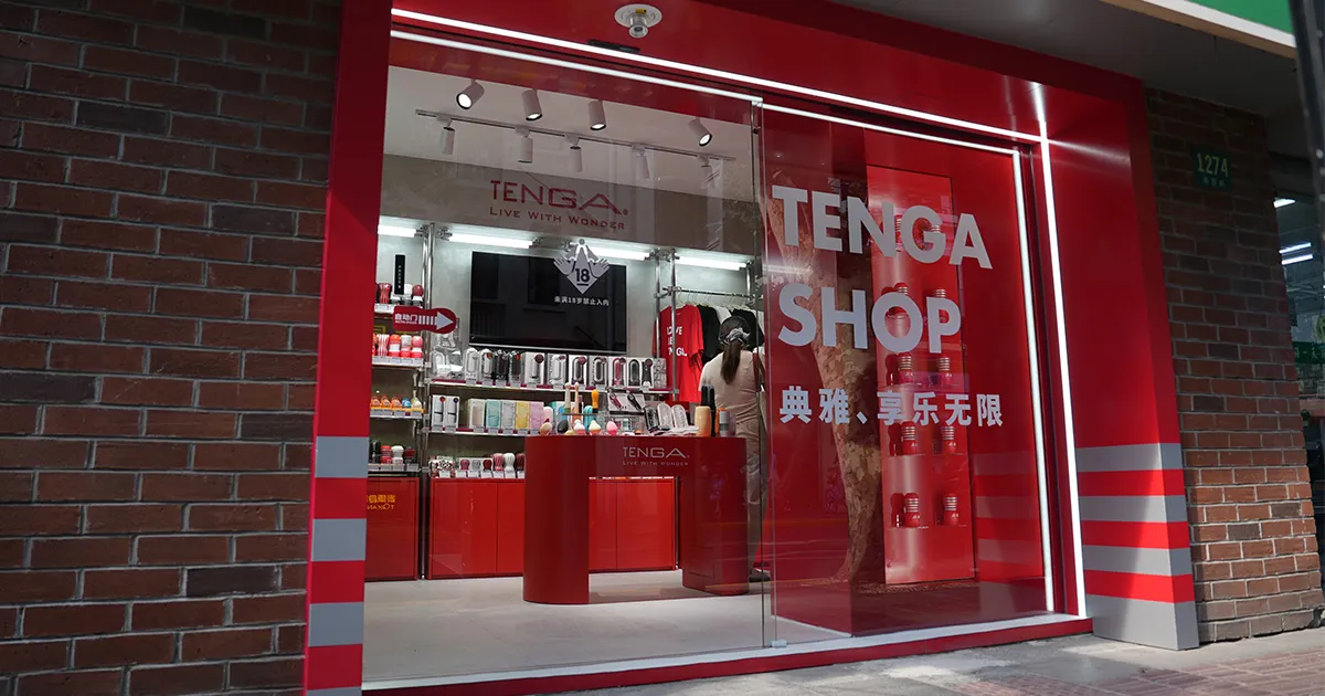 テンガショップ中国出店