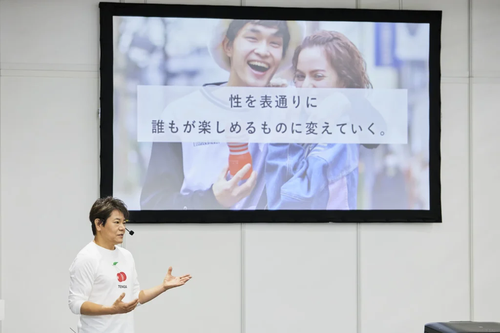 松本光一による登壇