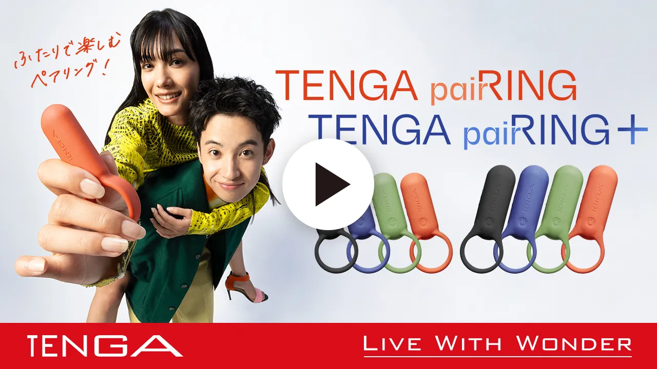 テンガ ペアリングPV