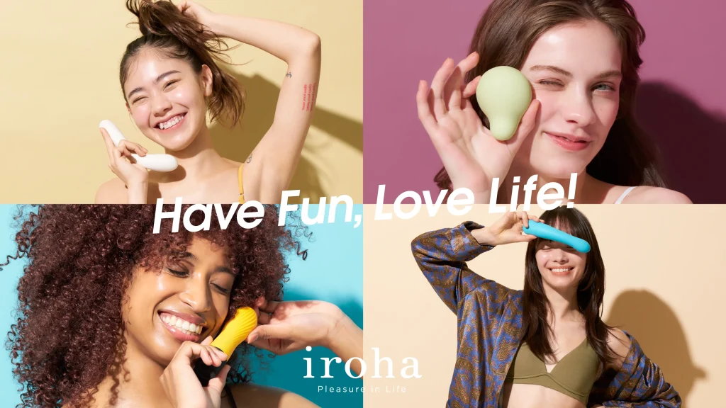 プレジャーアイテム®ブランド「イロハ」