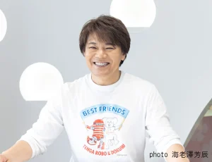 松本光一